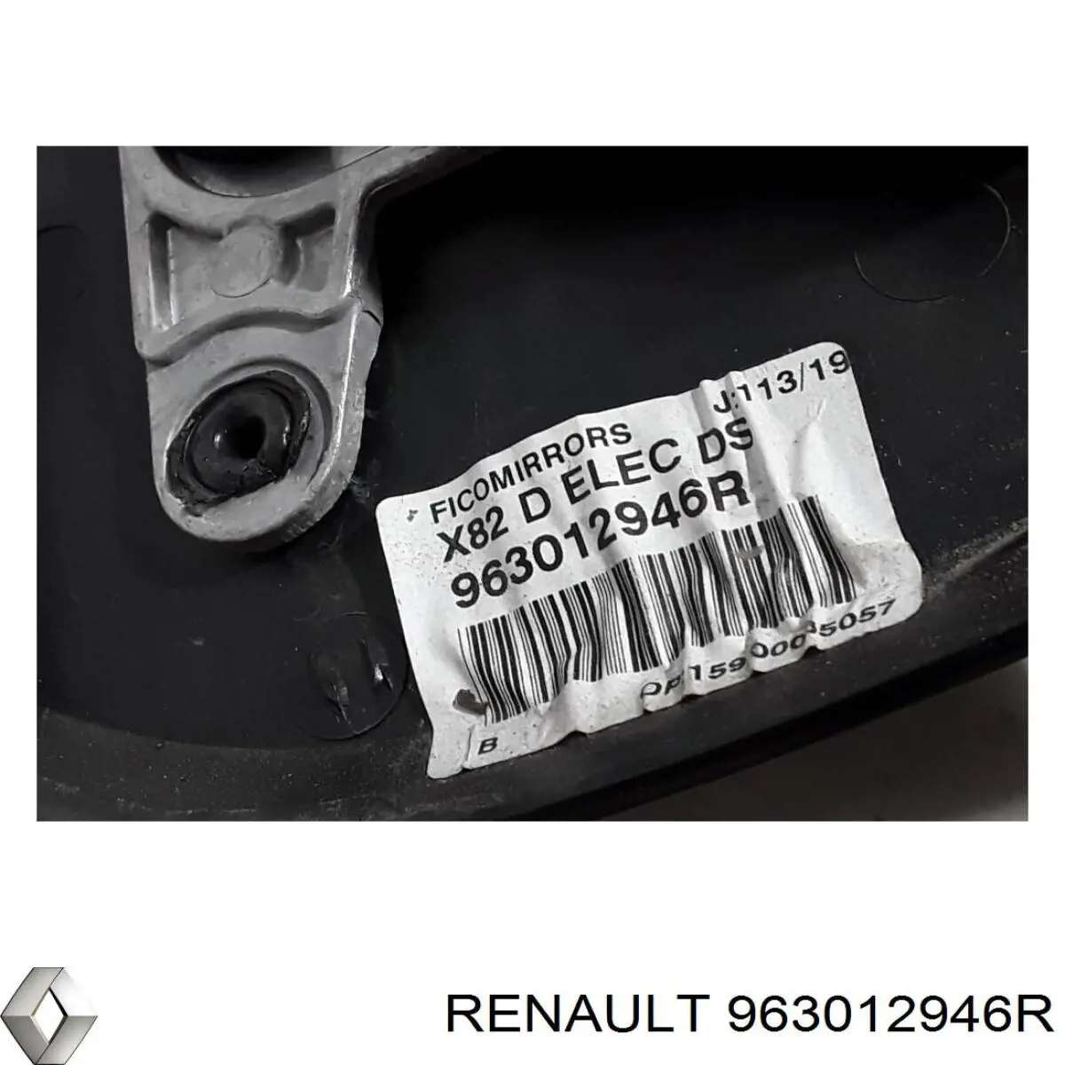 Праве бічне дзеркало Renault (RVI) 963012946R ціна, від 101.35 USD