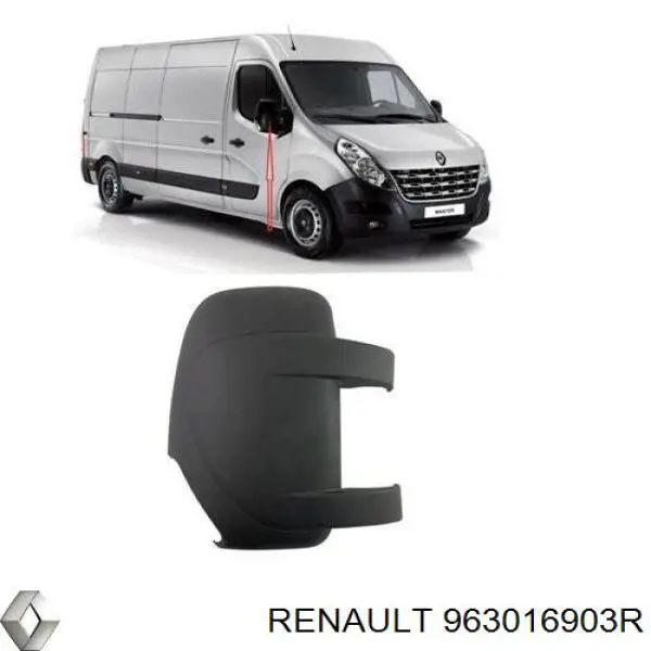 Купити 963016903R Renault (RVI) Дзеркало праве