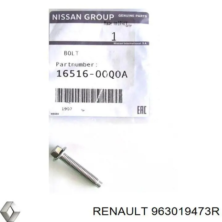 Дзеркало праве 963019473R Renault (RVI)