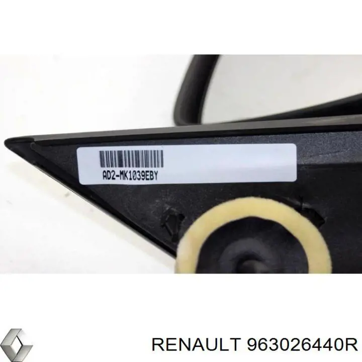 Ліве бічне дзеркало Renault (RVI) 963026440R ціна, від 33.57 USD