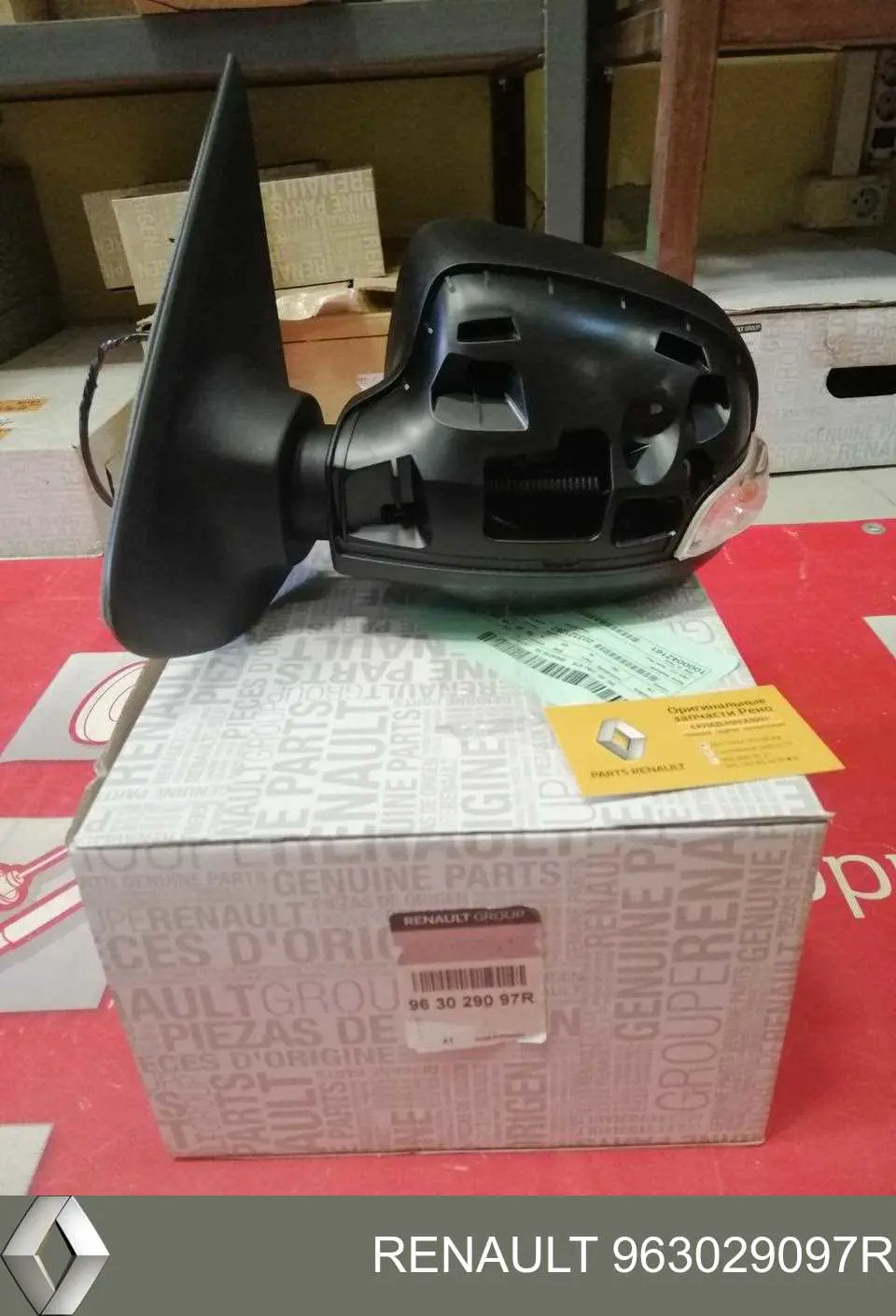 Ліве бічне дзеркало Renault (RVI) 963029097R ціна, від 73.35 USD
