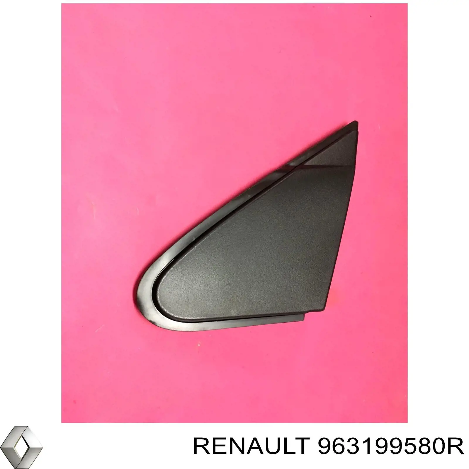  Renault (RVI) 963199580R ціна, від 33.41 USD