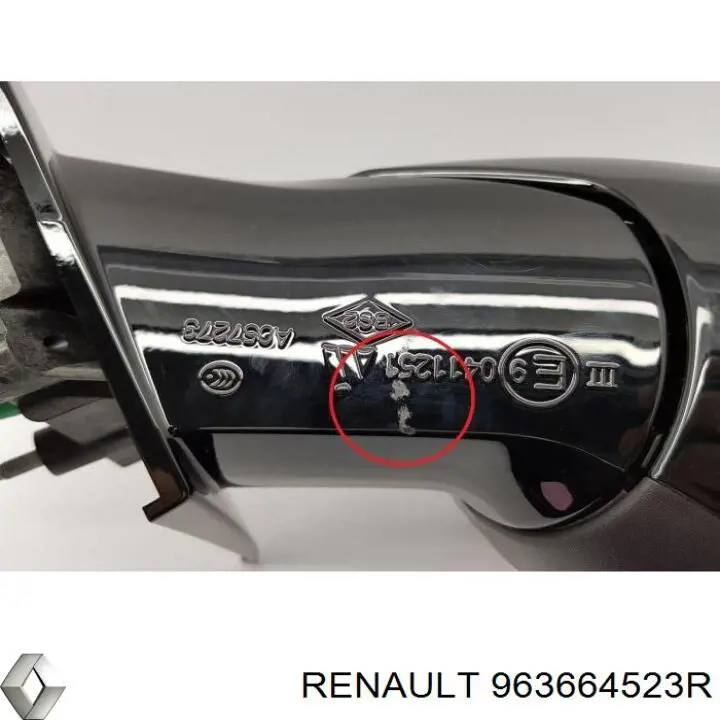 Скло дзеркала заднього виду, лівого Renault (RVI) 963664523R