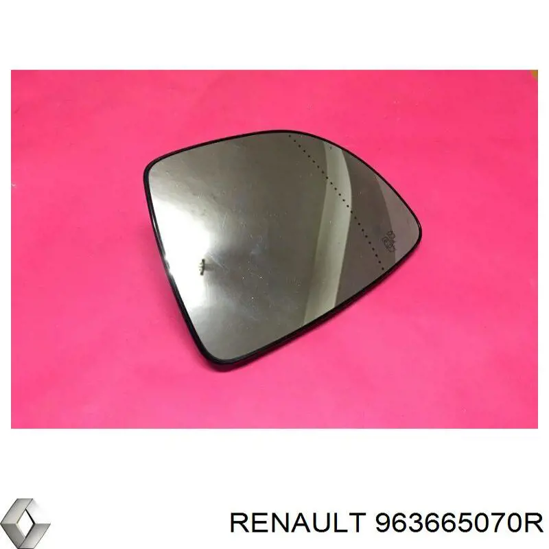 Скло дзеркала заднього виду, лівого Renault (RVI) 963665070R ціна, від 104.82 USD