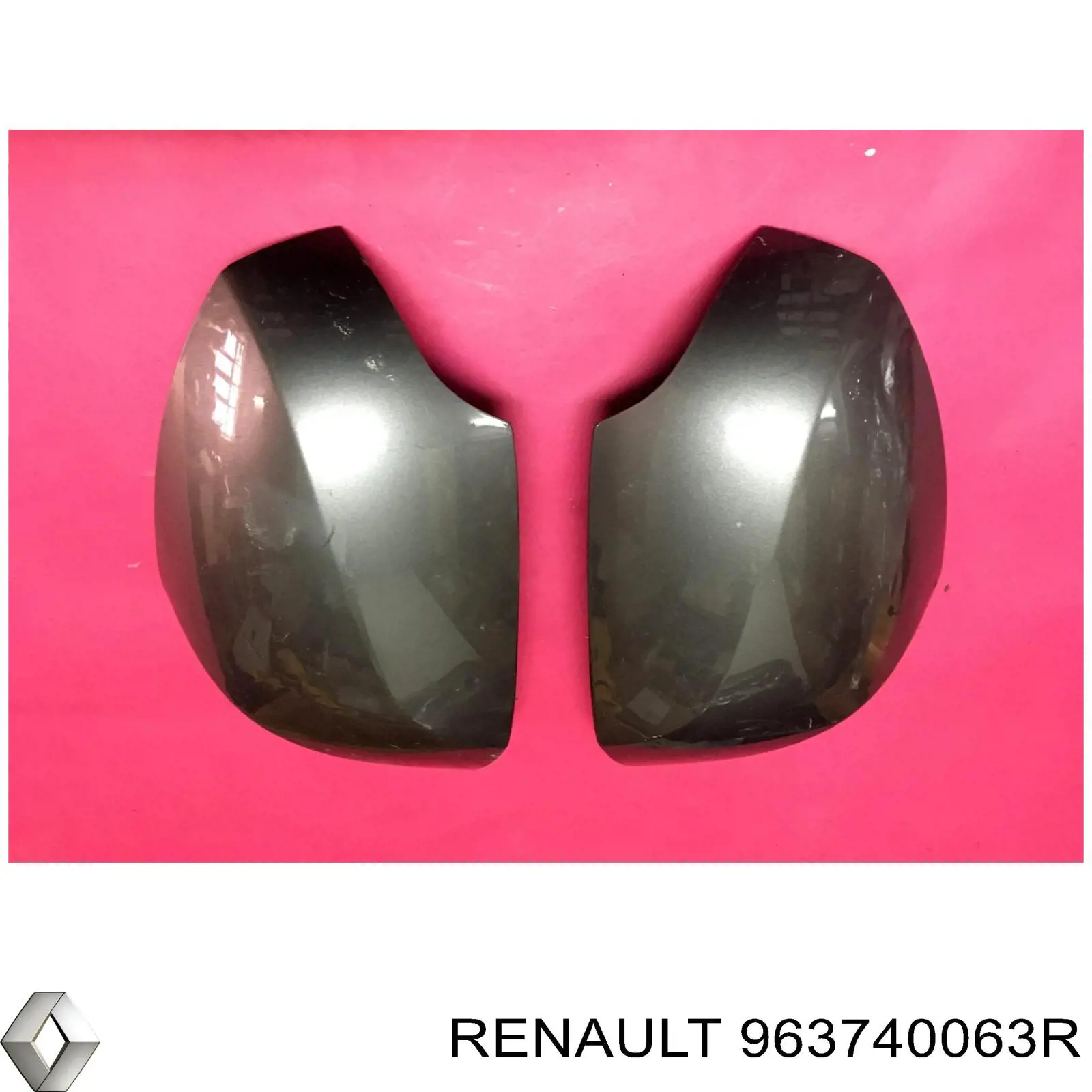 Накладка правого дзеркала заднього виду Depo/Loro/Abakus 3128C02 ціна, від 5.50 USD