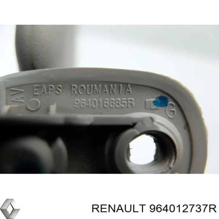 Козирок сонцезахисний автомобіля Renault (RVI) 964012737R ціна, від 7.33 USD