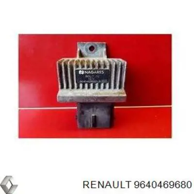 Реле управління Renault (RVI) 9640469680 ціна, від 22.55 USD