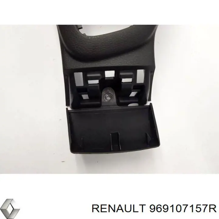 Борода торпеди Renault (RVI) 969107157R ціна, від 11.40 USD