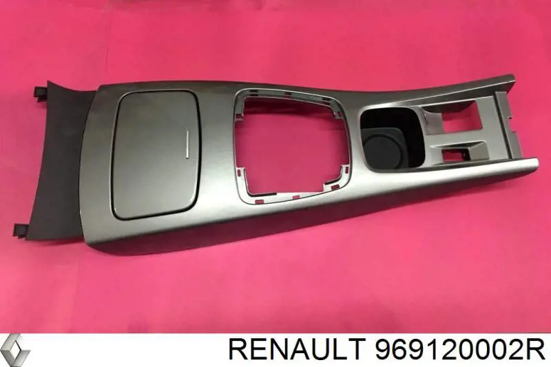  Renault (RVI) 969120002R ціна, від 15.56 USD