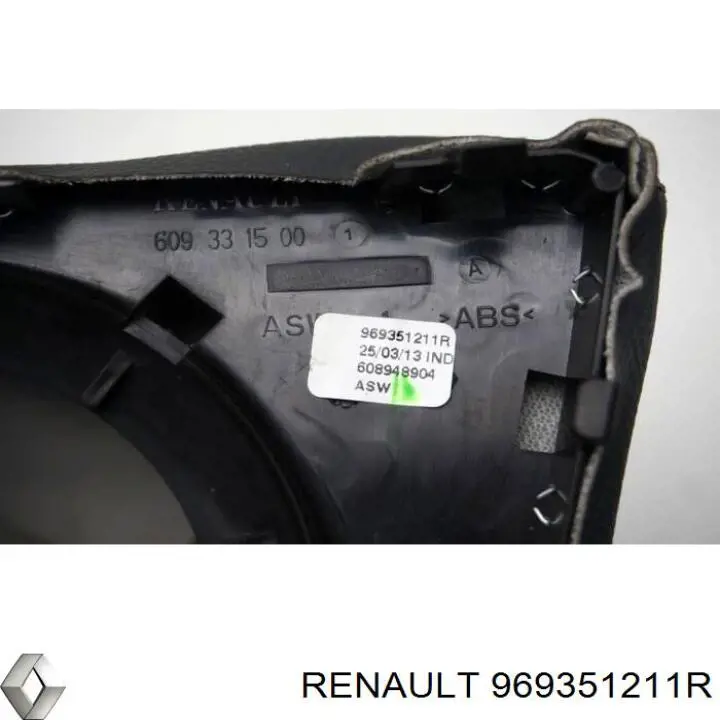 Купити 969351211R Renault (RVI) 