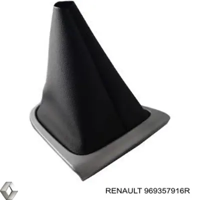 Чохол на важіль перемикання Metalcaucho 65151 ціна, від 23.92 USD