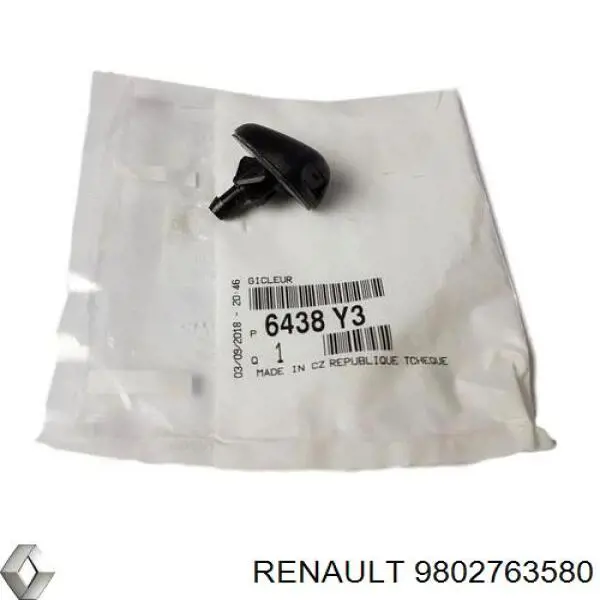 Шланг омивача лобового скла Renault (RVI) 9802763580 ціна, від 45.46 USD