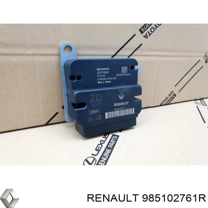 Купити 985102761R Renault (RVI) Модуль-процесор керування подушки безпеки