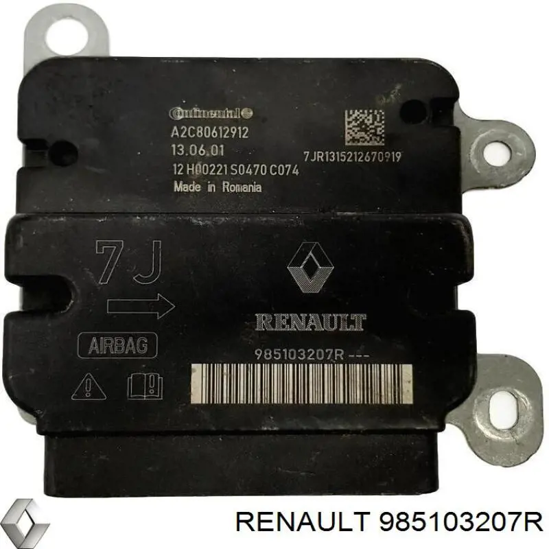 Купити 985103207R Renault (RVI) 