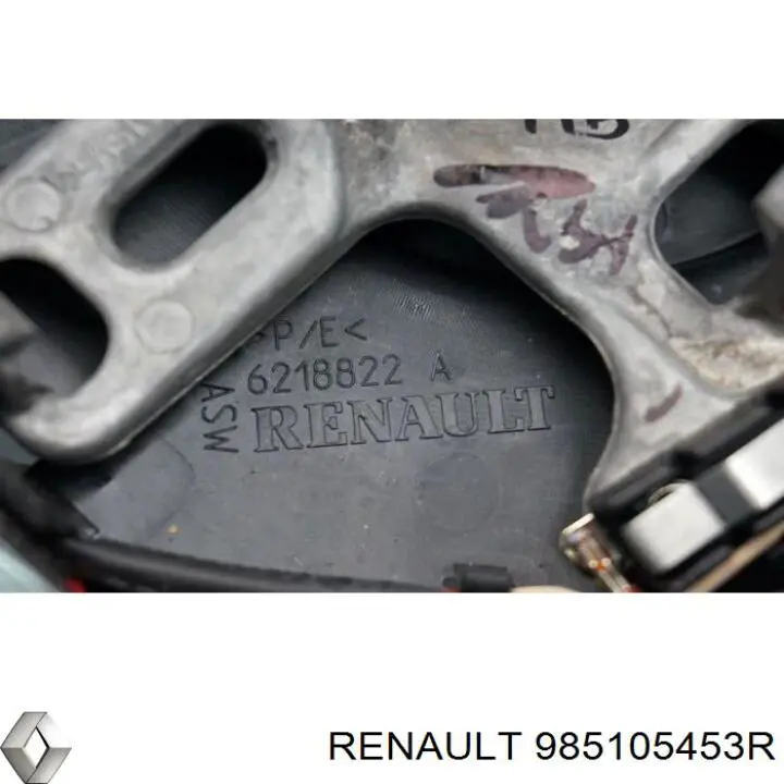 Купити 985105453R Renault (RVI) Кермо