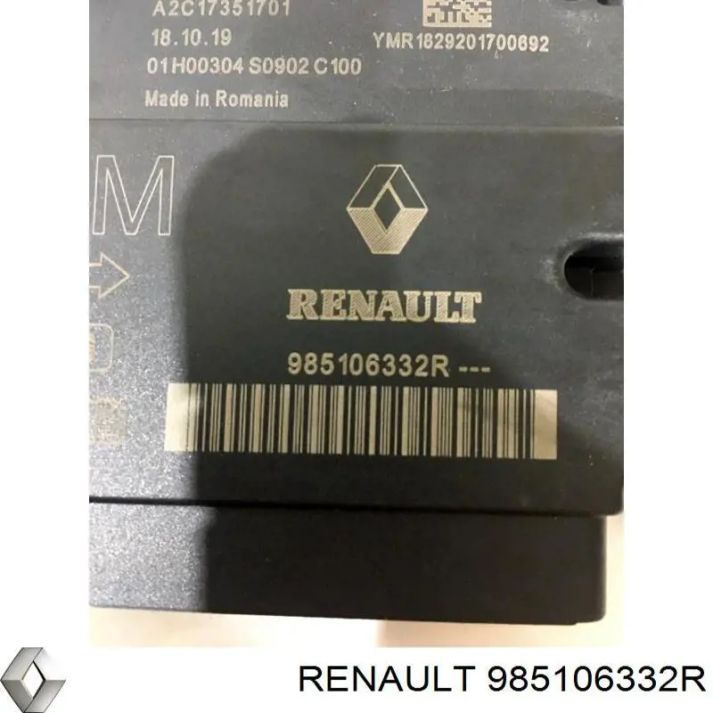 Купити 985106332R Renault (RVI) Модуль-процесор керування подушки безпеки