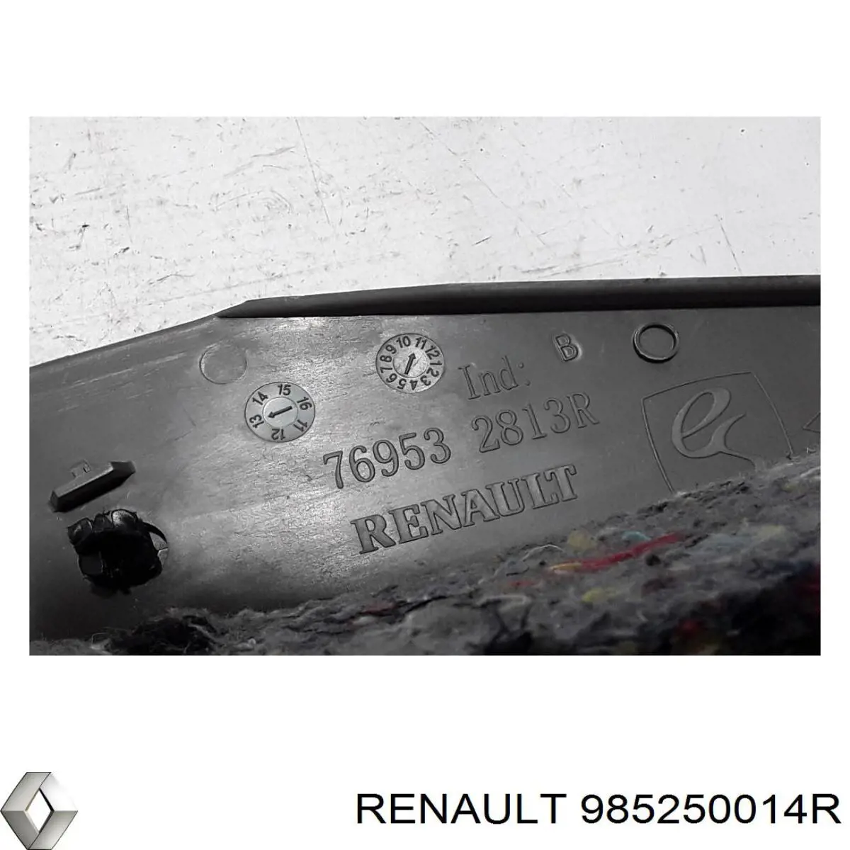 Подушка безпеки бокова Renault (RVI) 985250014R ціна, від 102.59 USD