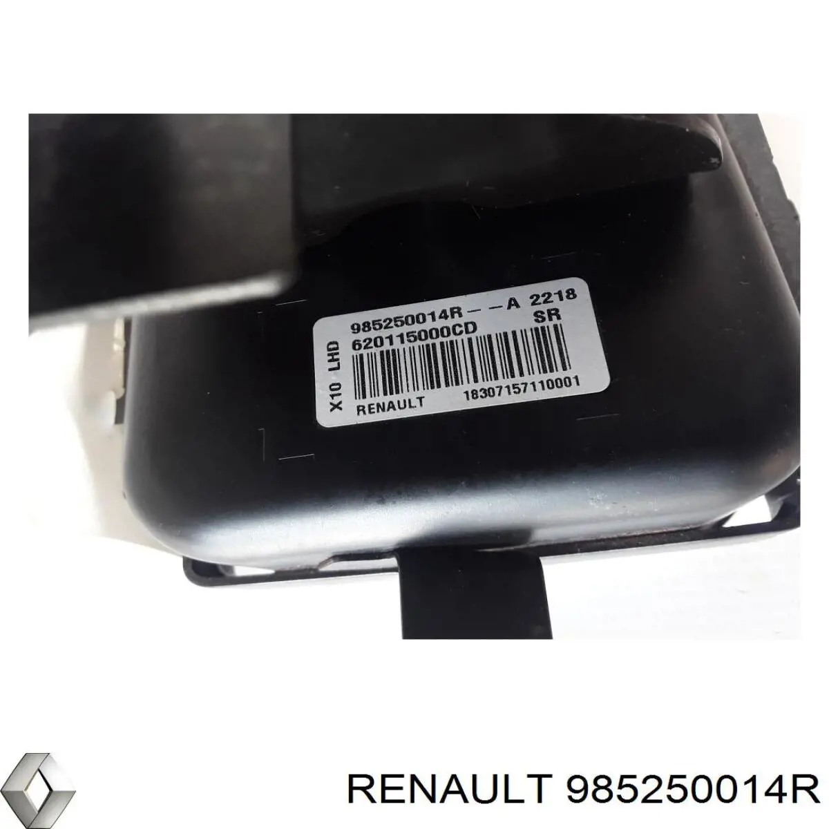 Купити 985250014R Renault (RVI) Установка подушки безпеки пасажира