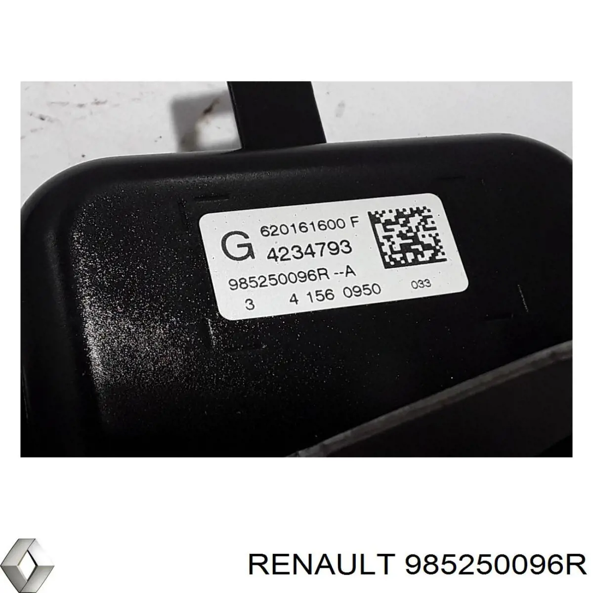 Подушка безпеки бокова Renault (RVI) 985250096R ціна, від 97.76 USD