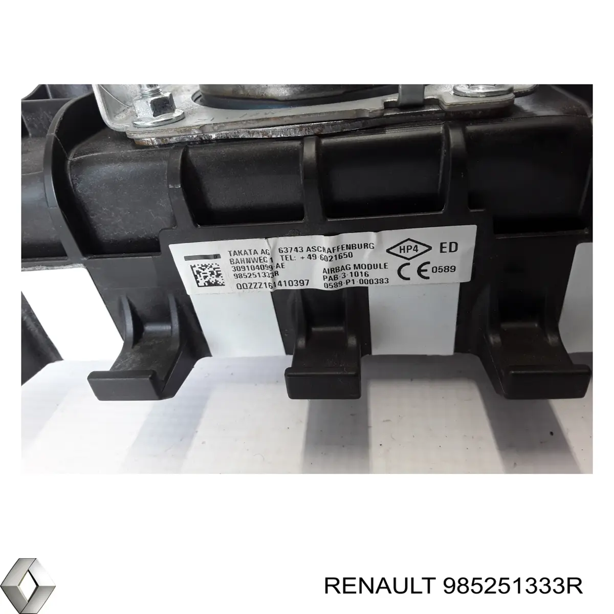 985251333R Renault (RVI) Подушка безпеки пасажира