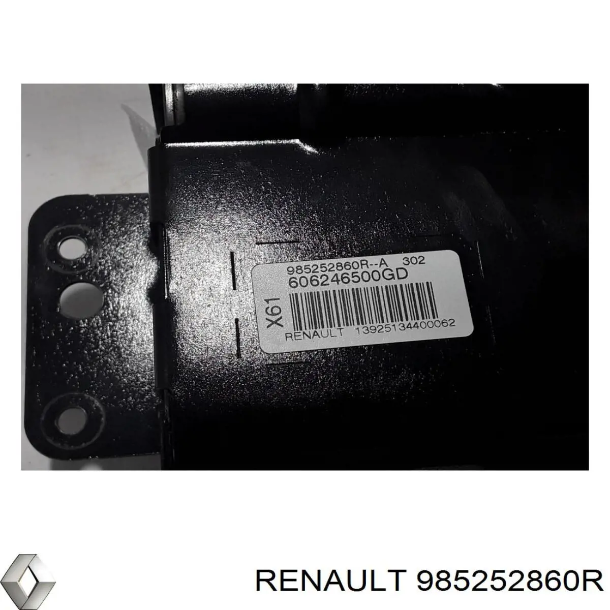 985252860R Renault (RVI) Подушка безпеки пасажира