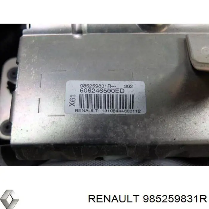 Подушка безпеки бокова Renault (RVI) 985252860R ціна, від 38.33 USD