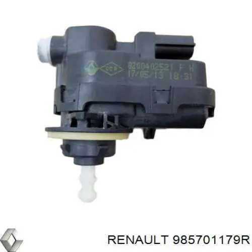 Купити 985701179R Renault (RVI) Подушка безпеки водія