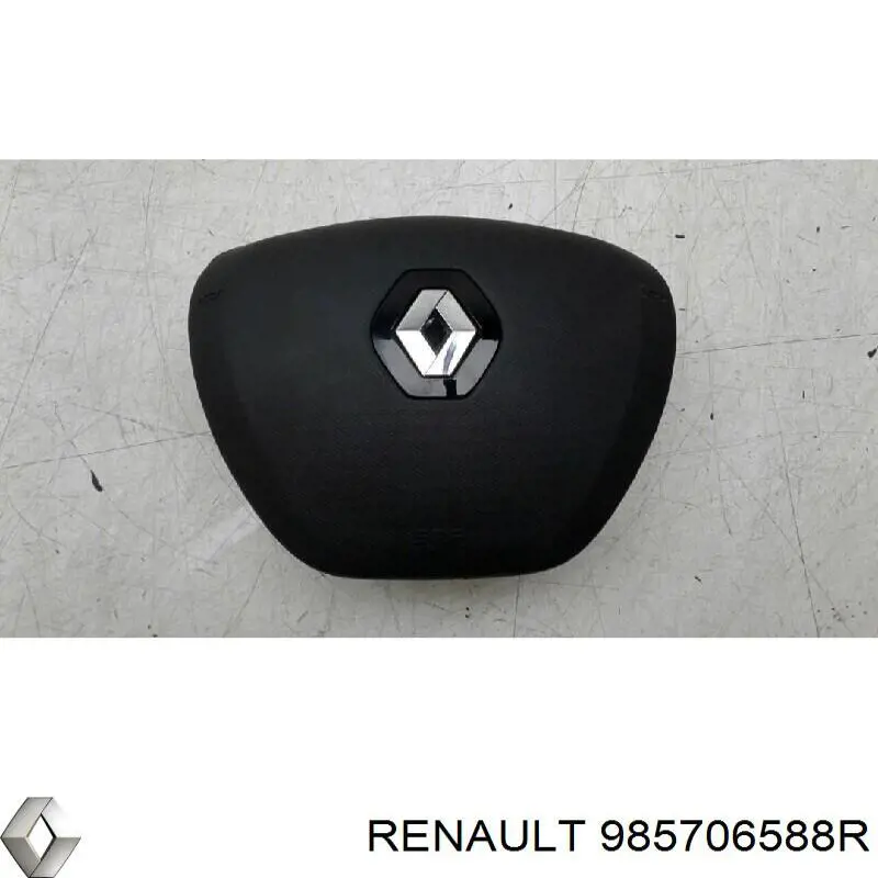 Подушка Айрбег водія Renault (RVI) 985706588R ціна, від 70.72 USD