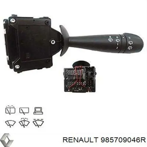 Купити 985709046R Renault (RVI) 