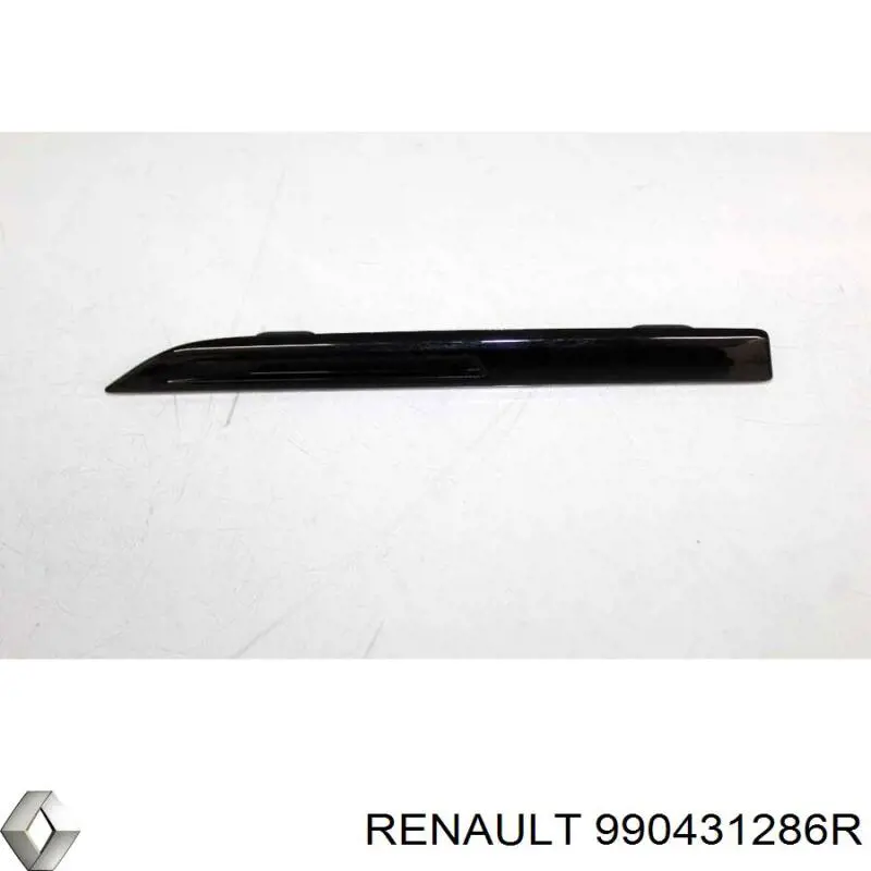 Купити 990431286R Renault (RVI) 