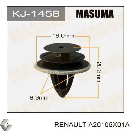  Renault (RVI) A20105X01A ціна, від 87.37 USD