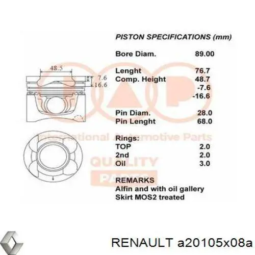  Nissan/Infiniti A20105X08A ціна, від 84.65 USD