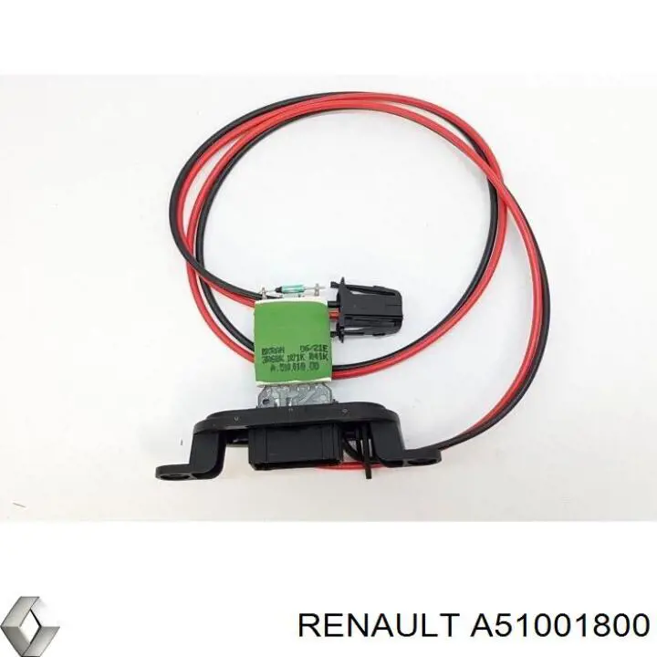  Renault (RVI) A51001800 ціна, від 16.73 USD