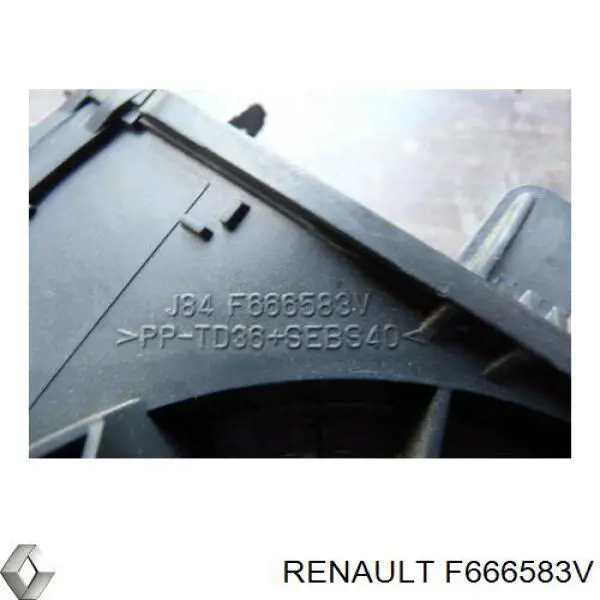  Renault (RVI) F666583V
