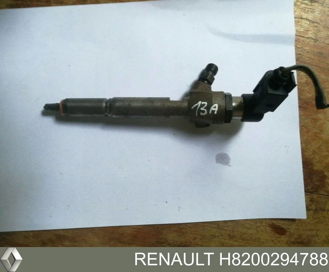 Паливні форсунки H8200294788 Renault (RVI)