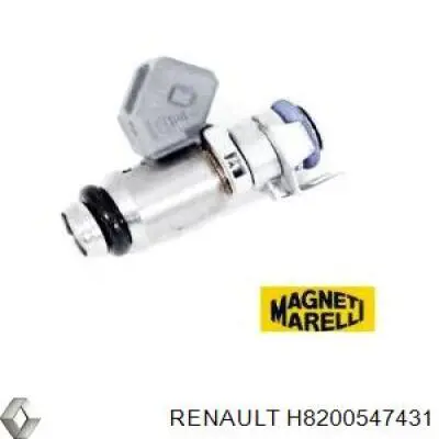  Renault (RVI) 8200547431 ціна, від 84.55 USD