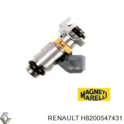 Купити 8200547431 Renault (RVI) 