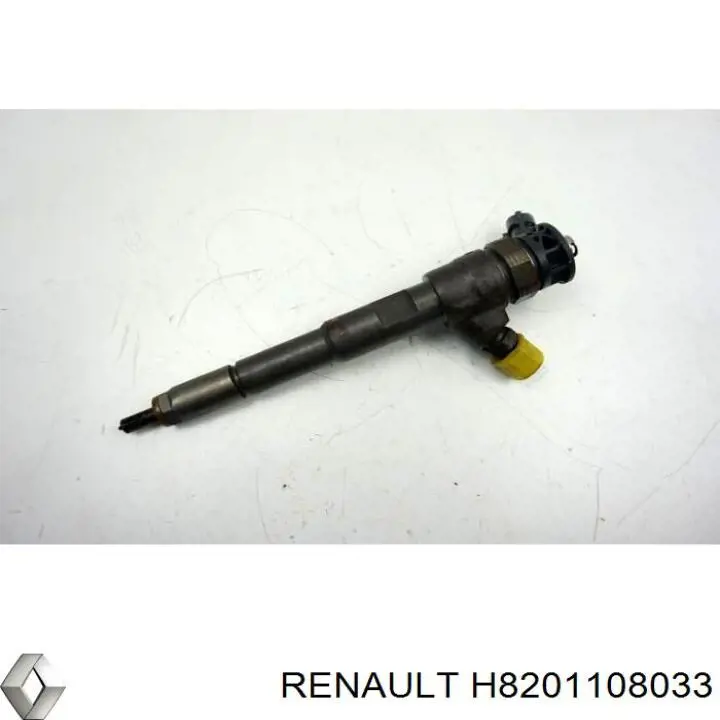 Паливні форсунки H8201108033 Bosch