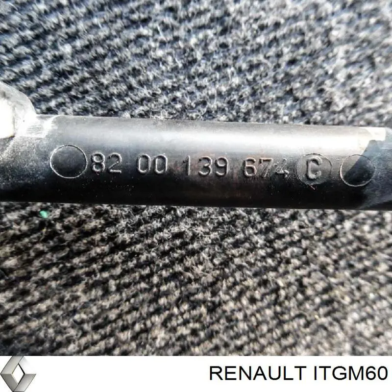 Купити ITGM60 Renault (RVI) 