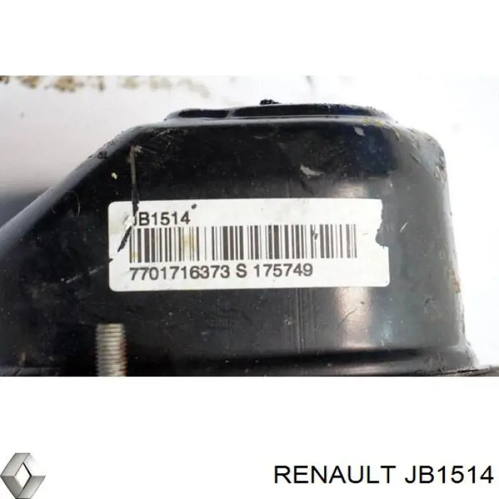 Купити JB1514 Renault (RVI) Ручна коробка передач