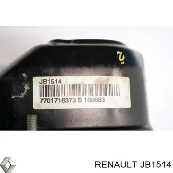 Коробка передач JB1514 Renault (RVI)
