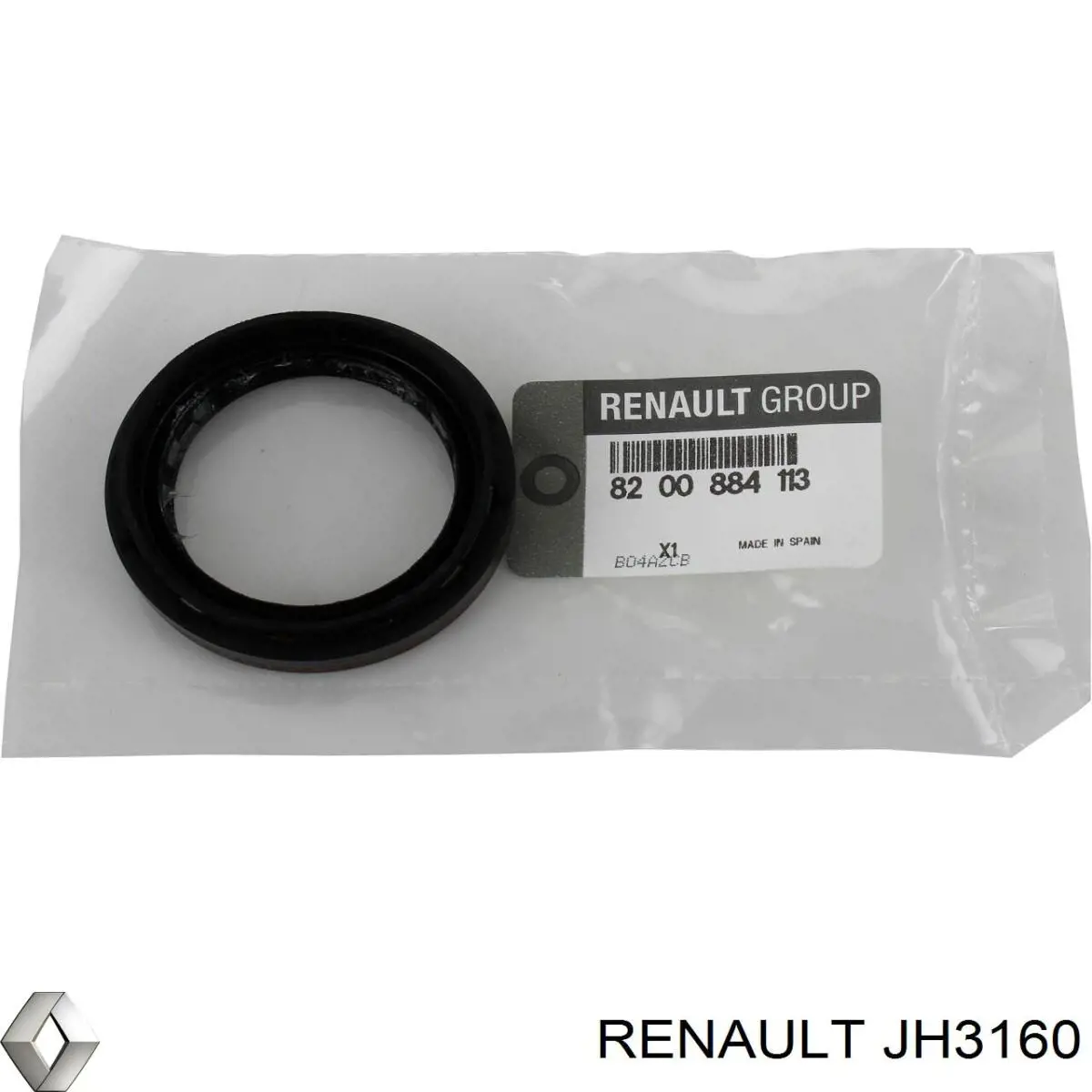 МКП в зборі Renault (RVI) JH3160 ціна, від 180.53 USD