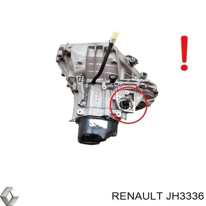 JH3336 Renault (RVI) МКПП