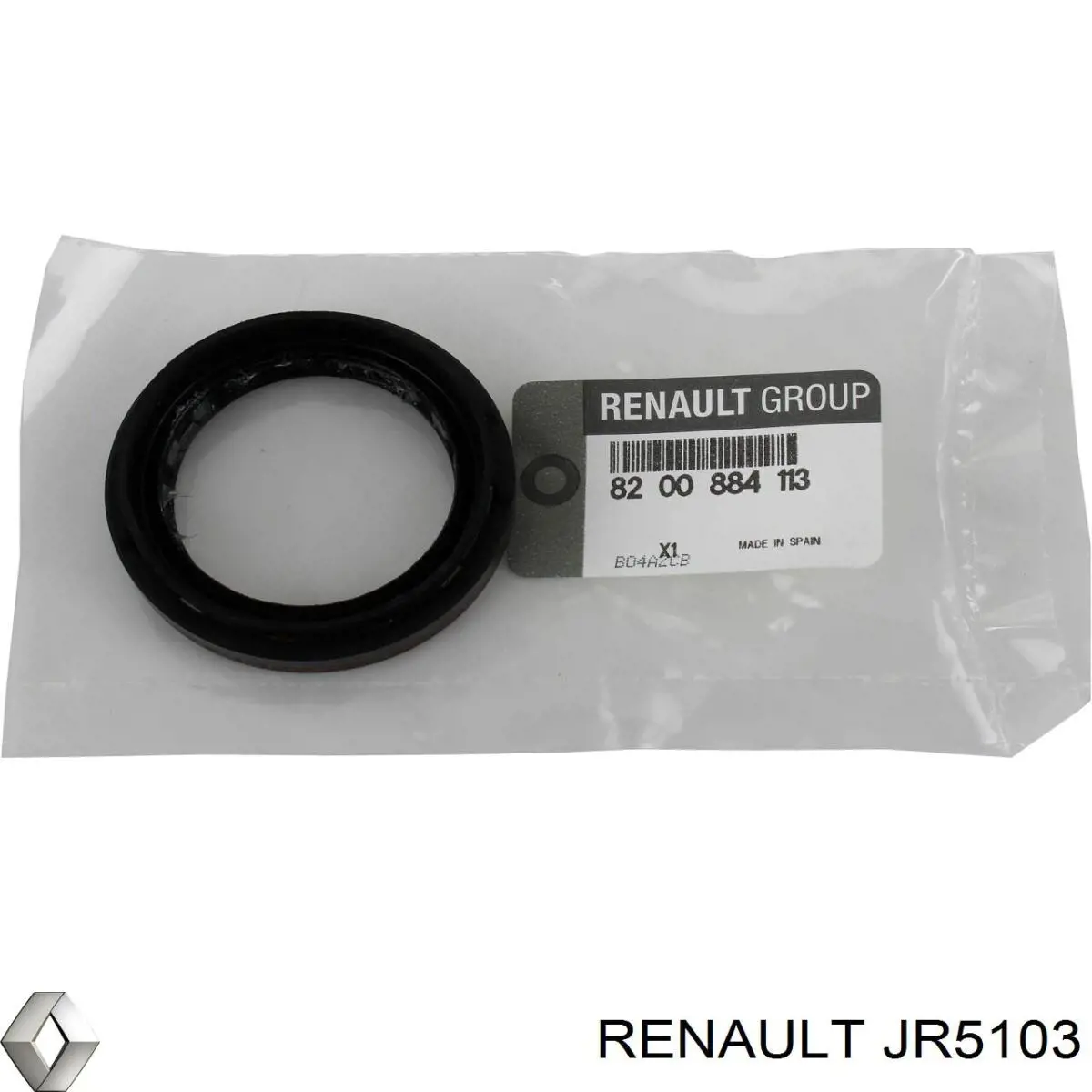 КПП в зборі Renault Scenic II