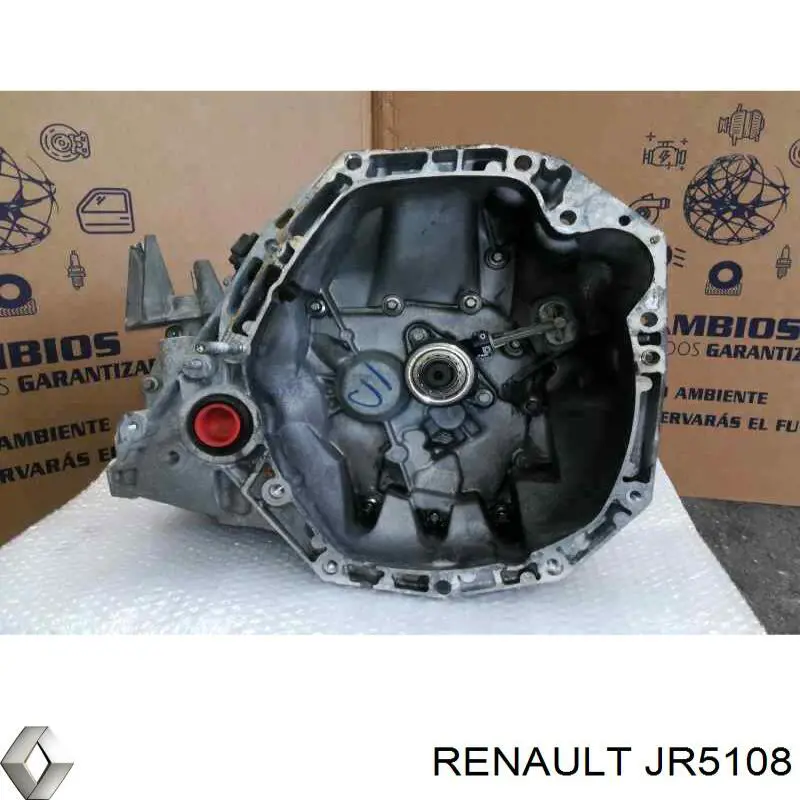 JR5108 Renault (RVI) МКПП