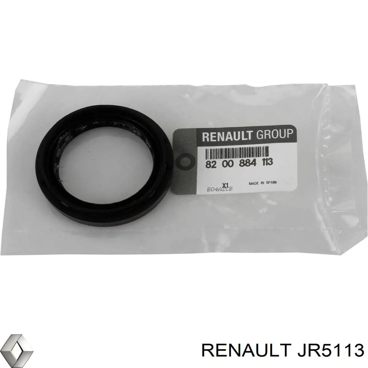 МКП в зборі Renault (RVI) JR5113 ціна, від 177.91 USD