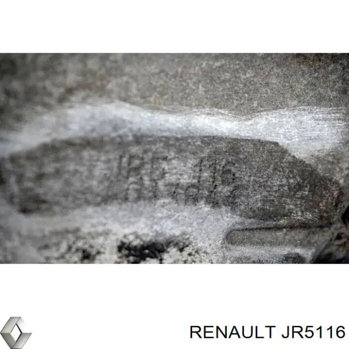МКП в зборі Renault (RVI) JR5116 ціна, від 228.04 USD