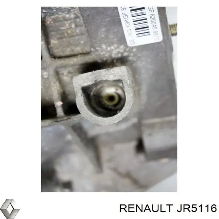 320105142R Renault (RVI) кпп в зборі