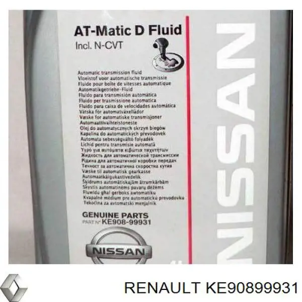 Масло трансмісії KE90899931 Renault (RVI)