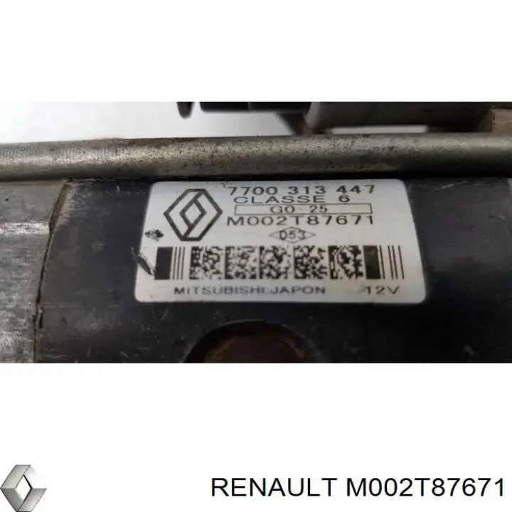 Стартер Renault (RVI) M002T87671 ціна, від 44.38 USD
